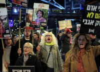 Θρίλερ χωρίς τέλος – Εμπλοκή με Νετανιάχου  Θρίλερ χωρίς τέλος – Εμπλοκή με Νετανιάχου