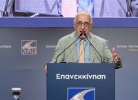 Πόσες ψήφους θα πάρει ο Νικήτας Κακλαμάνης ως ΠτΒ; ΠΑΣΟΚ και ΣΥΡΙΖΑ το σκέφτονται Πόσες ψήφους θα πάρει ο Νικήτας Κακλαμάνης ως ΠτΒ; ΠΑΣΟΚ και ΣΥΡΙΖΑ το σκέφτονται