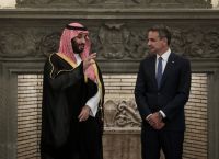 Στη Σαουδική Αραβία ο Μητσοτάκης: Οι στρατηγικές σχέσεις με το Ριάντ και η ατζέντα του Ανωτάτου Συμβουλίου Στη Σαουδική Αραβία ο Μητσοτάκης: Οι στρατηγικές σχέσεις με το Ριάντ και η ατζέντα του Ανωτάτου Συμβουλίου