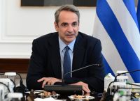 Το σχέδιο της ΝΔ για αμφίπλευρη διεύρυνση