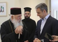 Στις 12 η συνάντηση Μητσοτάκη-Ιερώνυμου στο Μέγαρο Μαξίμου