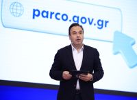 Παπαστεργίου: Οι επενδύσεις στο Διάστημα είναι σήμερα στρατηγική ανάγκη για την Ε.Ε.