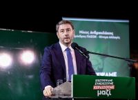 ΠΑΣΟΚ εναντίον ΝΔ για τους αιώνιους φοιτητές: «Ποια μέτρα θα ισχύσουν; Του κ. Μαρινάκη ή του κ. Πιερρακάκη;»