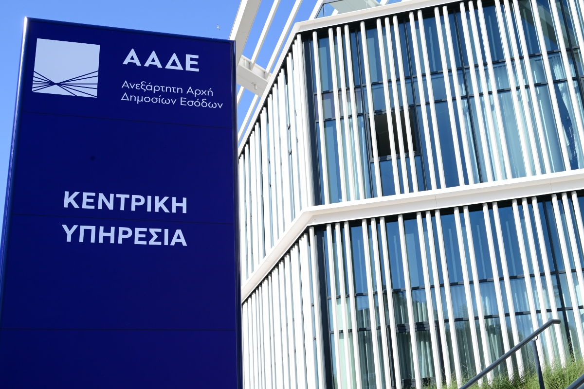 Τι θα ισχύσει με τις φετινές φορολογικές δηλώσεις – Από 15 Μαρτίου έως 15 Ιουλίου, η προθεσμία