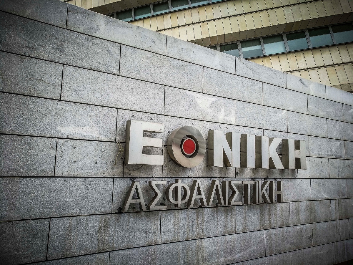 Έκλεισε το deal της Εθνικής Ασφαλιστικής με Πειραιώς