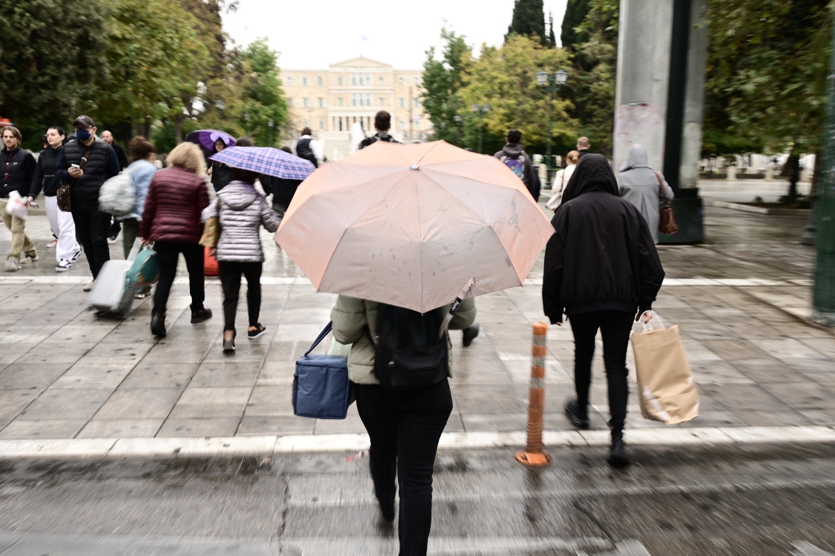 Μας αποχαιρετά το τσουχτερό κρύο αλλά επιστρέφουν όμως οι βροχές