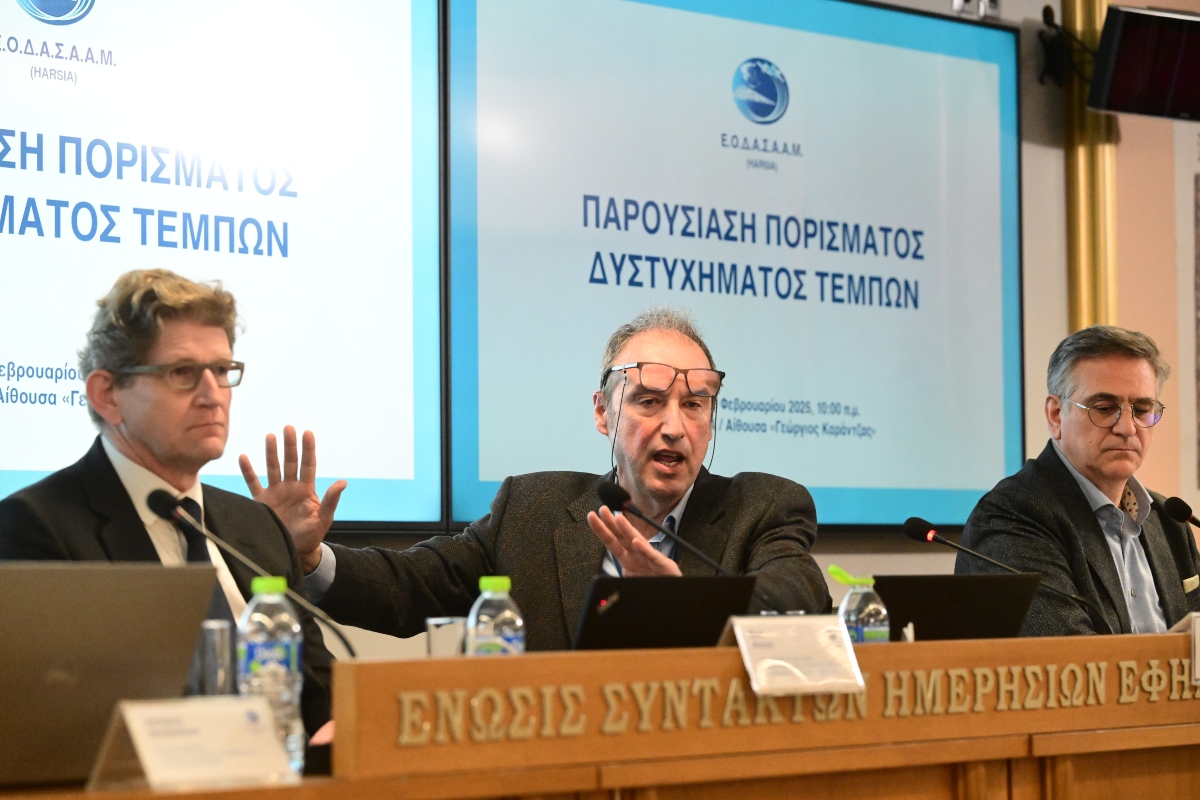 Πόρισμα για τα Τέμπη: Μέσω προσομοίωσης καταλήξαμε ότι υπήρξαν 2,5 τόνοι εύφλεκτου υγρού