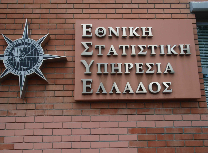 Μειώθηκαν κατά 1,2% οι θάνατοι στη χώρα για το 2024