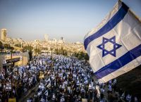 Πορεία προς την ιδιωτική κατοικία του Μπενιαμίν Νετανιάχου πραγματοποίησαν οι συγγενείς των ισραηλινών ομήρων