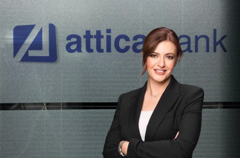 Ελένη Βρεττού [Attica Bank]: Η εκλογή του Δ.Σ. το τελευταίο βήμα της συγχώνευσης – κάτω από 3% τα NPLs