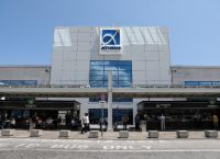 Αύξηση 1,9% για τα καθαρά κέρδη του ΔΑΑ το 2024, στα 236 εκατ.