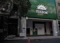 Απάντηση ΠΑΣΟΚ σε Μαρινάκη : «Κρείττον του λαλείν το σιγάν, κ. Μαρινάκη»