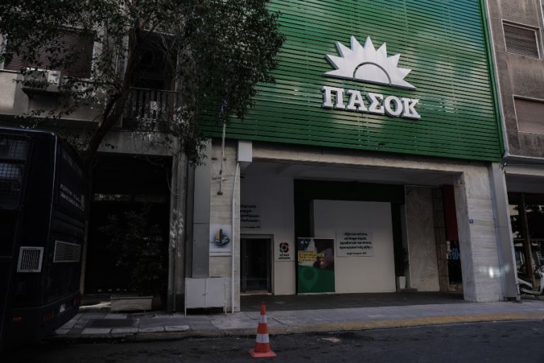 Απάντηση ΠΑΣΟΚ σε Μαρινάκη : «Κρείττον του λαλείν το σιγάν, κ. Μαρινάκη»