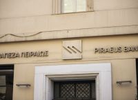 Piraeus in Exclusive Talks with CVC to Acquire 70% of Ethniki Insurance