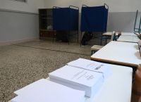 Δημοσκόπηση GPO: Εκτός Βουλής Κασσελάκης και Νίκη – Η διαφορά Νέας Δημοκρατίας και ΠΑΣΟΚ Δημοσκόπηση GPO: Εκτός Βουλής Κασσελάκης και Νίκη – Η διαφορά Νέας Δημοκρατίας και ΠΑΣΟΚ
