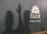 Τέμπη: Κατατέθηκε η πρόταση του ΠΑΣΟΚ για τη σύσταση προανακριτικής