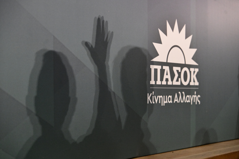 Τέμπη: Κατατέθηκε η πρόταση του ΠΑΣΟΚ για τη σύσταση προανακριτικής