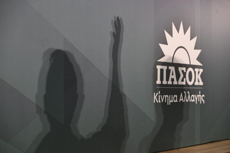 ΠΑΣΟΚ: Ο θεσμικός κατήφορος της κυβέρνησης δεν έχει τέλος