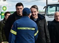 PM Mitsotakis: It is better to be prepared and anticipate events than rush to deal with them afterwards