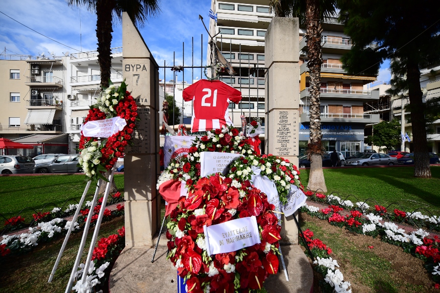 Θύρα 7: 44 χρόνια από τη μεγαλύτερη τραγωδία του ελληνικού αθλητισμού