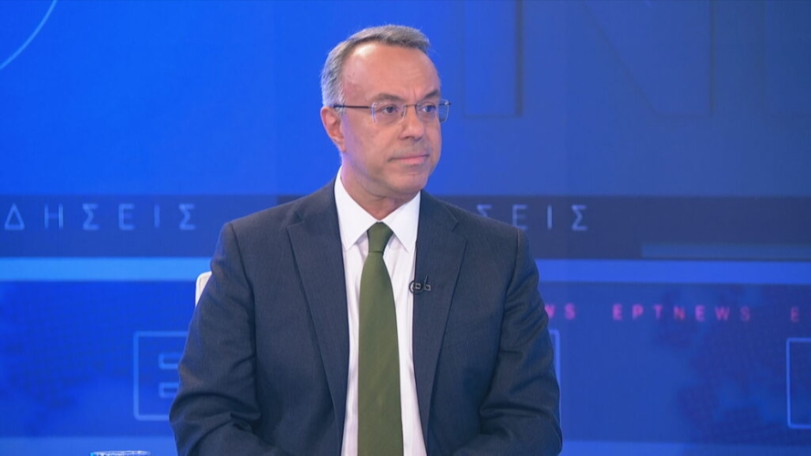 Σταϊκούρας: Αν θέλαμε να κάνουμε συγκάλυψη δεν θα είχαμε στελεχώσει τον ΕΟΔΑΣΑΑΜ