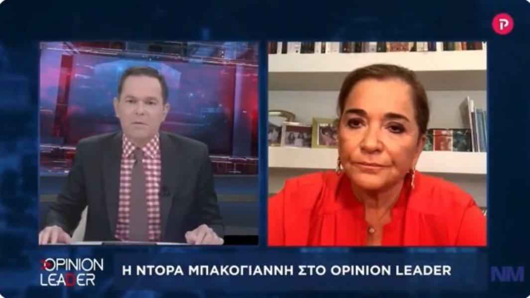 Τρολάρισμα στα social: Όταν η Ντόρα προέβλεπε στο pagenews.gr την έκρηξη του ηφαιστείου της Σαντορίνης