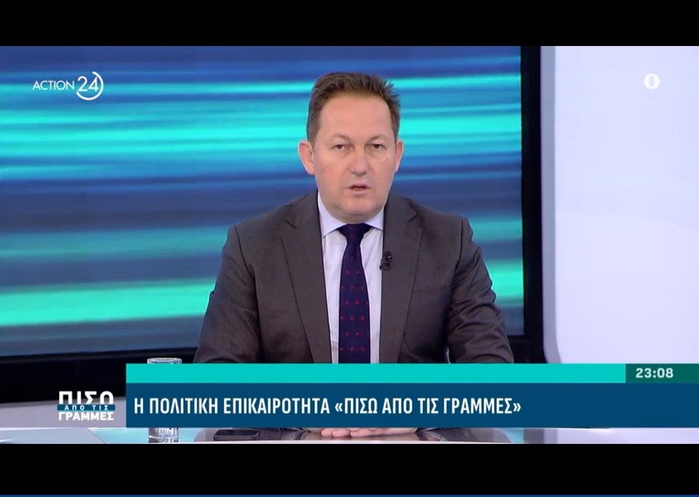 Στέλιος Πέτσας: Ο τοξικός λόγος απειλεί τη δημοκρατία μας [vid,pics]
