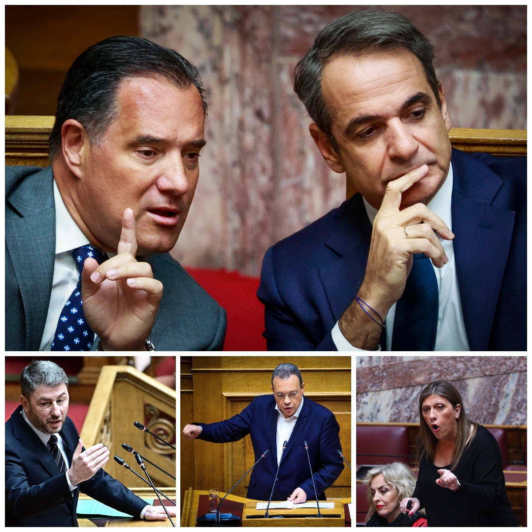 Άδωνις Γεωργιάδης: Η εμμονή της Αντιπολίτευσης, το ασφαλές καταφύγιο του Μητσοτάκη