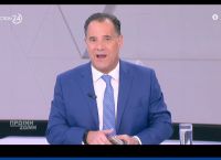 Άδωνις Γεωργιάδης για Κανάκη: Aποκαλεί τιποτένιo τον λαό των Σερρών [vid,pics]