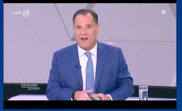 Άδωνις Γεωργιάδης για Κανάκη: Aποκαλεί τιποτένιo τον λαό των Σερρών [vid,pics]