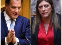 Άδωνις Γεωργιάδης: «Δεν είμαι ούτε δολοφόνος,ούτε λαθρέμπορος, ούτε κάνω συγκάλυψη εγκληματιών»