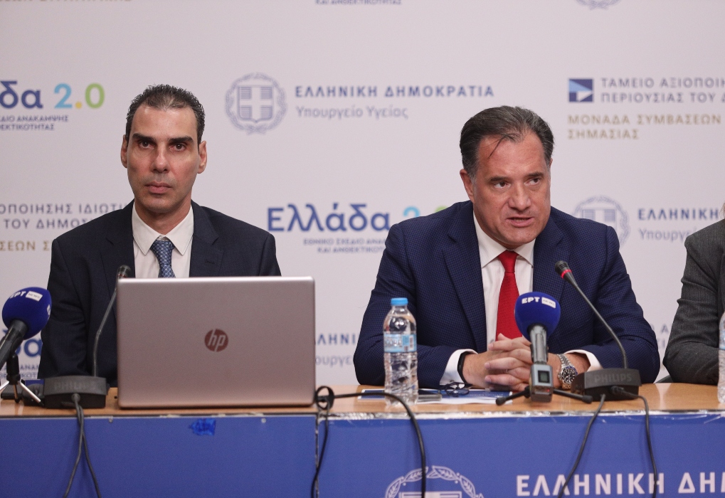 Τι αλλάζει στις εφημερίες και στα Τμήματα Επειγόντων Περιστατικών