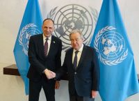 Συνάντηση Γεραπετρίτη-Γκουτέρες: Επί τάπητος η ελληνική προεδρία στο Συμβούλιο Ασφαλείας τον Μάιο