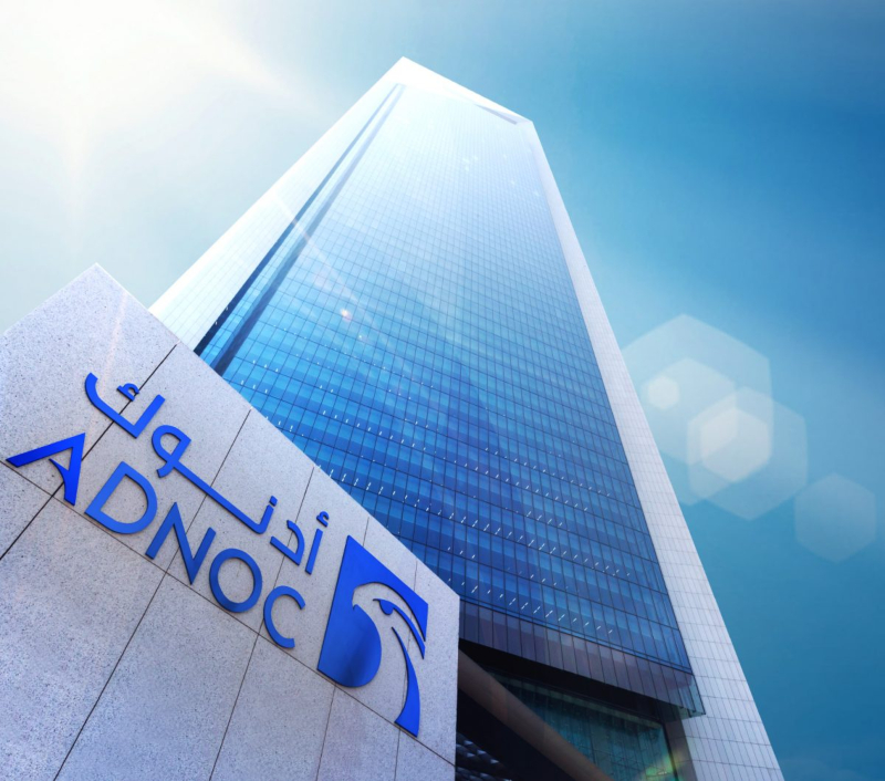 Συμφωνία LNG αξίας 7 – 9 δισ. δολ. ADNOC – Indian Oil