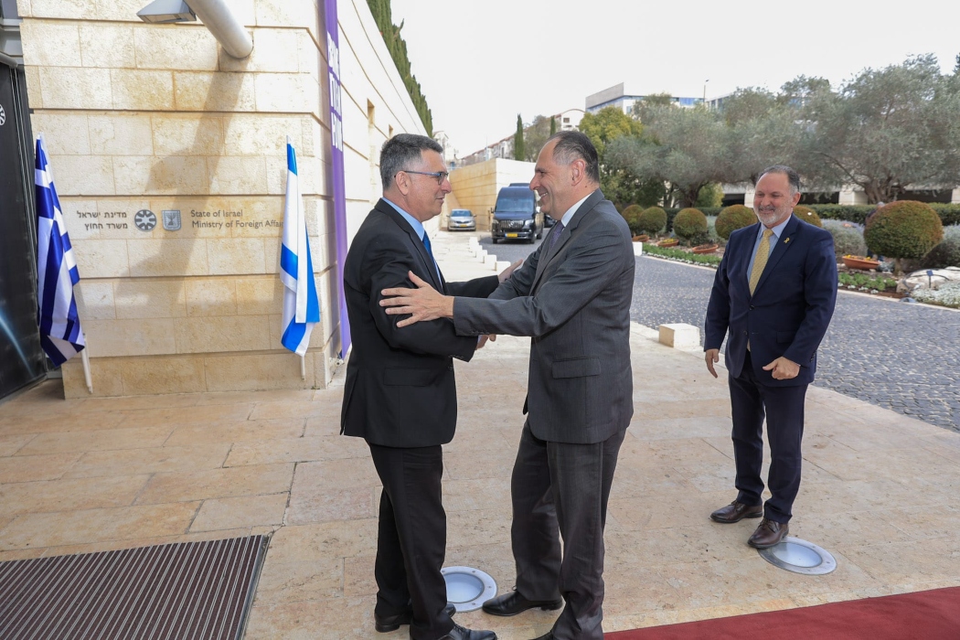 Συνάντηση Γεραπετρίτη με τον Ισραηλινό ΥΠΕΞ – Οι περιφερειακές εξελίξεις στο επίκεντρο