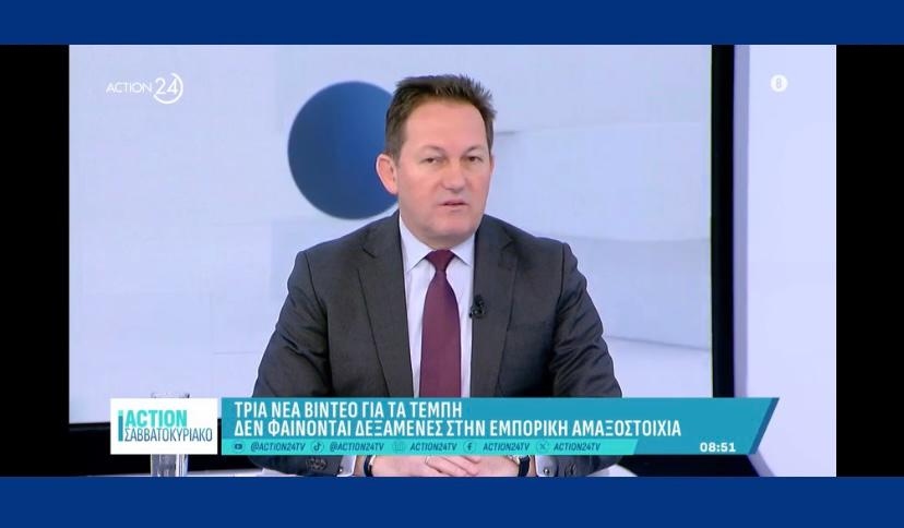 Στέλιος Πέτσας: Η κυβέρνηση επιτάχυνε την απονομή δικαιοσύνης για τα Τέμπη [pics,vid]