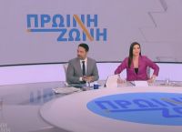 Μηταράκης: Η αντιπολίτευση αγωνιά να εκμεταλλευτεί τον πραγματικό πόνο του κόσμου