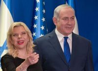 Ποινική έρευνα σε βάρος της συζύγου του Μπενιαμίν Νετανιάχου