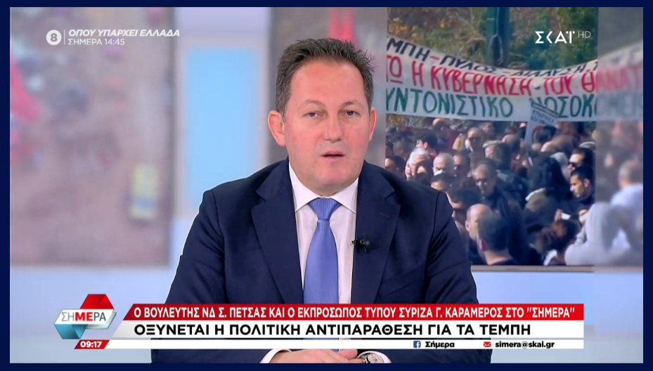 Στέλιος Πέτσας: Η ΝΔ είναι ανάχωμα στα σενάρια αποσταθεροποίησης [vid,pics]