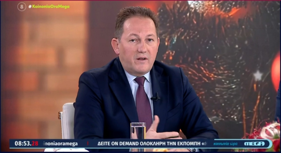 Στέλιος Πέτσας: Δεν υπάρχει εναλλακτική λύση απέναντι στην κυβέρνηση Μητσοτάκη [pics,vid]