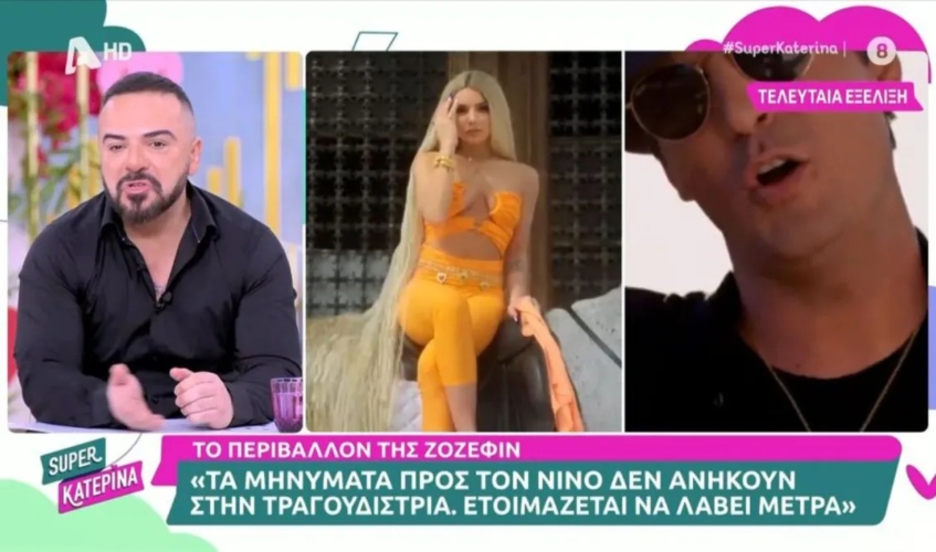 Τριαντάφυλλος: Έριξε “βόμβα” ο τραγουδιστής για Νίνο και Josephine