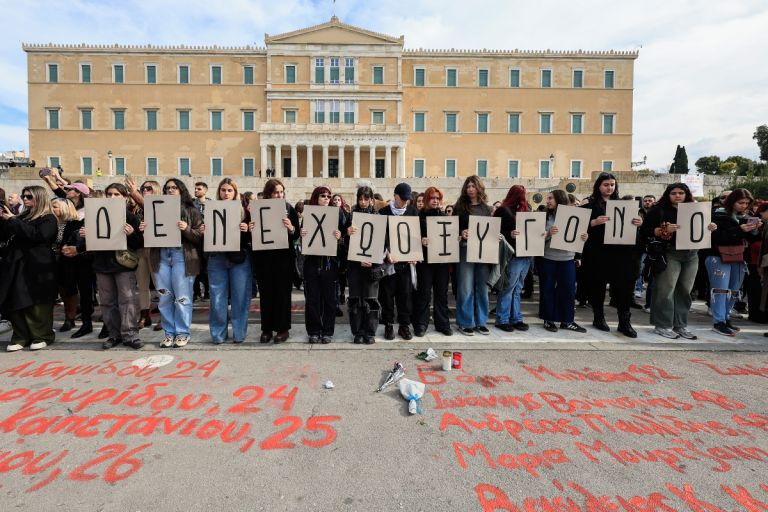 Κυβέρνηση: Ξορκίζει την επιστροφή στον αντισυστημισμό