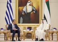 Μητσοτάκης: Στο Άμπου Ντάμπι σήμερα ο πρωθυπουργός Μητσοτάκης: Στο Άμπου Ντάμπι σήμερα ο πρωθυπουργός