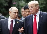 New York Post: Ο Τραμπ λέει ότι μίλησε με τον Πούτιν για τον τερματισμό του πολέμου στην Ουκρανία New York Post: Ο Τραμπ λέει ότι μίλησε με τον Πούτιν για τον τερματισμό του πολέμου στην Ουκρανία