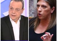 Δημοσκόπηση με εκπλήξεις για ΣΥΡΙΖΑ και Πλεύση Ελευθερίας: Τι ποσοστά λαμβάνουν τα κόμματα Δημοσκόπηση με εκπλήξεις για ΣΥΡΙΖΑ και Πλεύση Ελευθερίας: Τι ποσοστά λαμβάνουν τα κόμματα