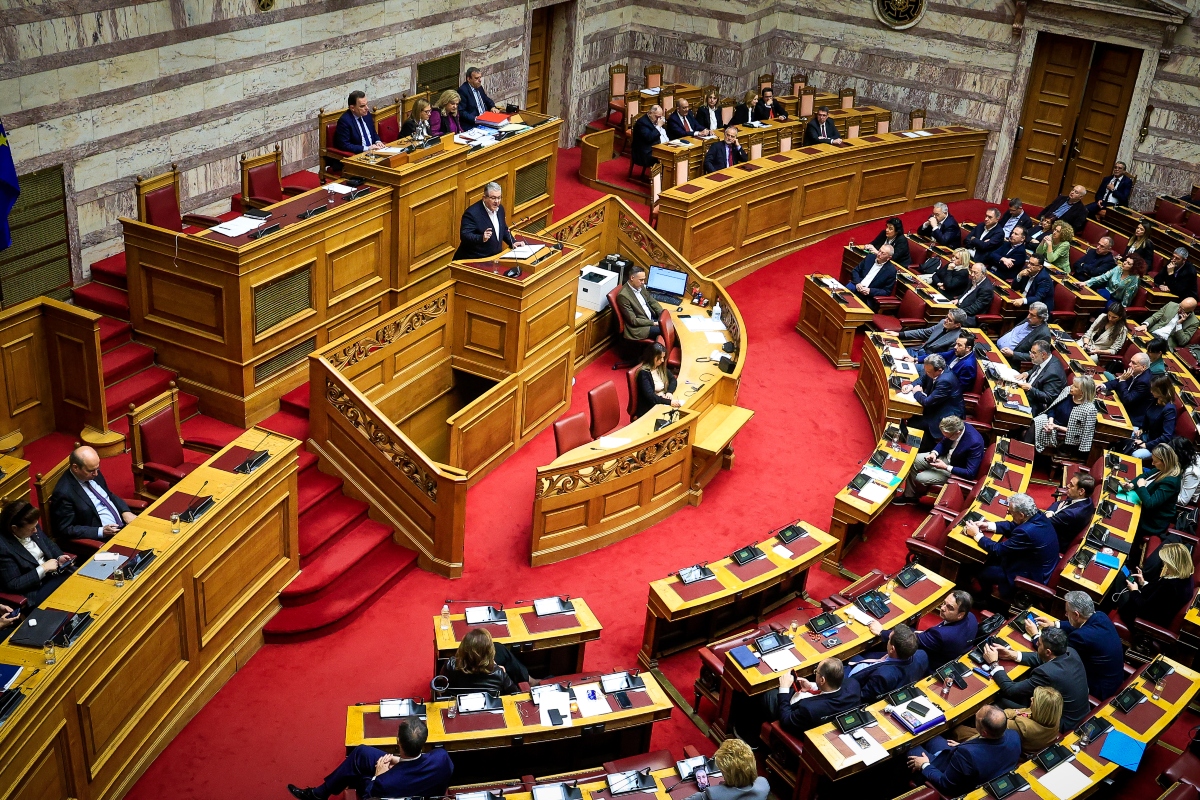 Δικαιοσύνη και αντικυβερνητικά fake news