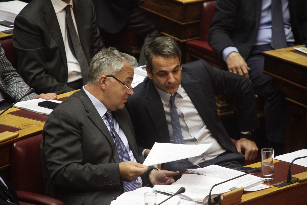 ΝΔ: Αλλαγή πλεύσης προς τα δεξιά