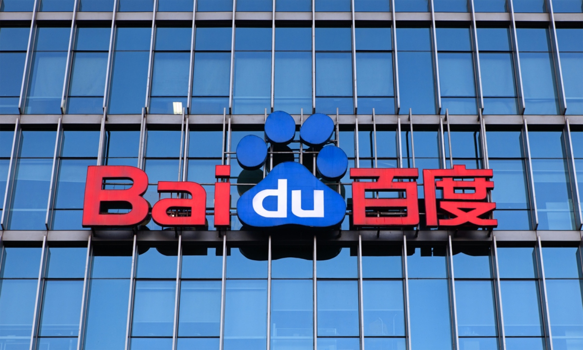 Στην κούρσα της τεχνητής νοημοσύνης η Baidu: Λανσάρει νέο μοντέλο για να ανταγωνιστεί την DeepSeek