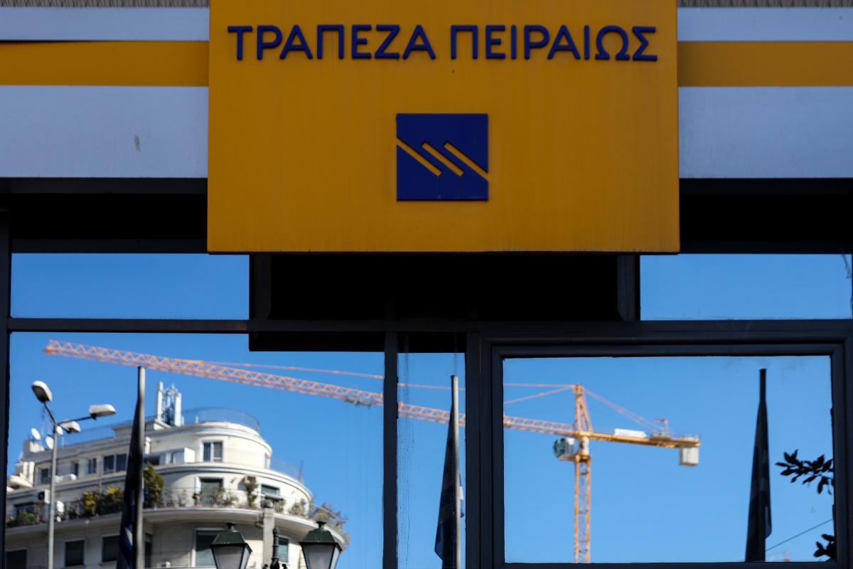 Η Πειραιώς παρέχει ρευστότητα και μέσω της Κάρτας του Αγρότη 2025