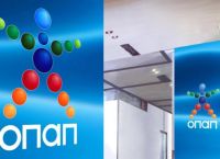 Eurobank Equities: Στα 17,90 ευρώ η τιμή – στόχος για τη μετοχή του ΟΠΑΠ Eurobank Equities: Στα 17,90 ευρώ η τιμή – στόχος για τη μετοχή του ΟΠΑΠ